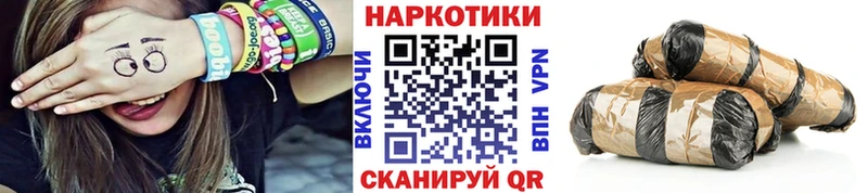 Виды наркоты Долгопрудный Амфетамин  Мефедрон  ГАШ  mega как войти  Конопля 