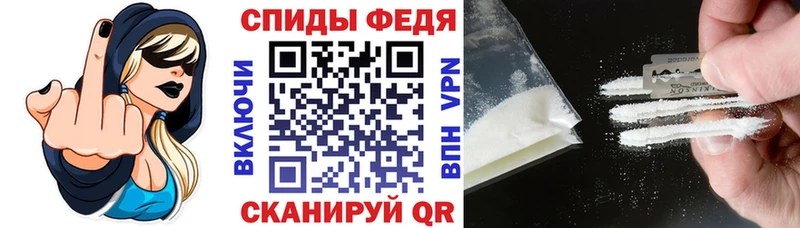 Амфетамин VHQ  Долгопрудный 