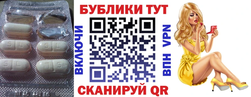 где купить наркотик  Долгопрудный  Ecstasy XTC 
