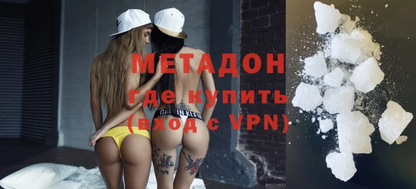 сатива Балахна