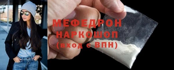 индика Балабаново
