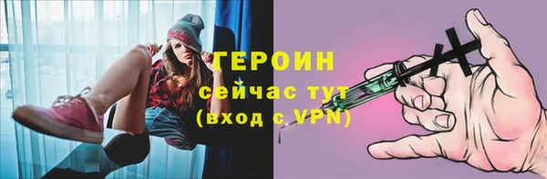 индика Балабаново