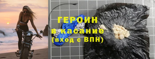 индика Балабаново