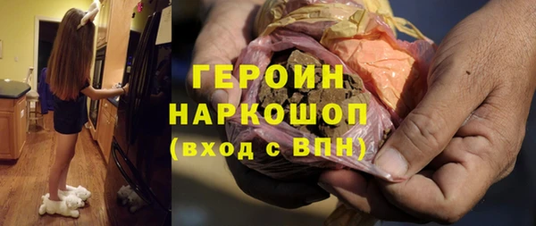 индика Балабаново