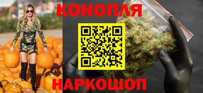 стаф Балашиха