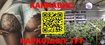 гашик Балахна