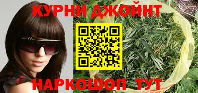 стаф Балашиха