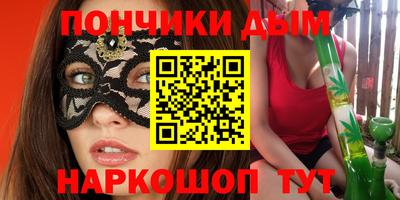 стаф Балашиха