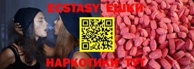 стаф Балашиха