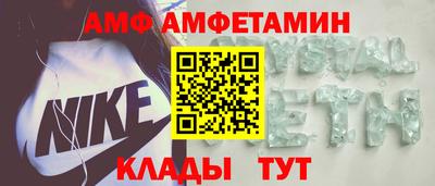 дистиллят марихуана Кандалакша