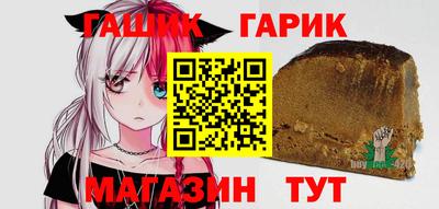 первитин Канаш